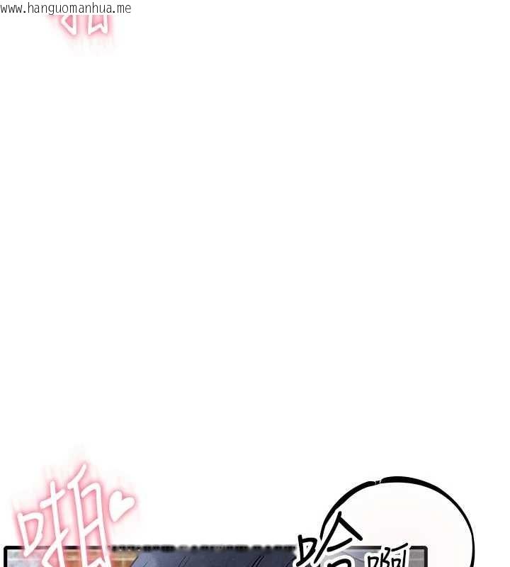 韩国漫画男人配额制韩漫_男人配额制-第30话-在女护士身上种草莓在线免费阅读-韩国漫画-第25张图片