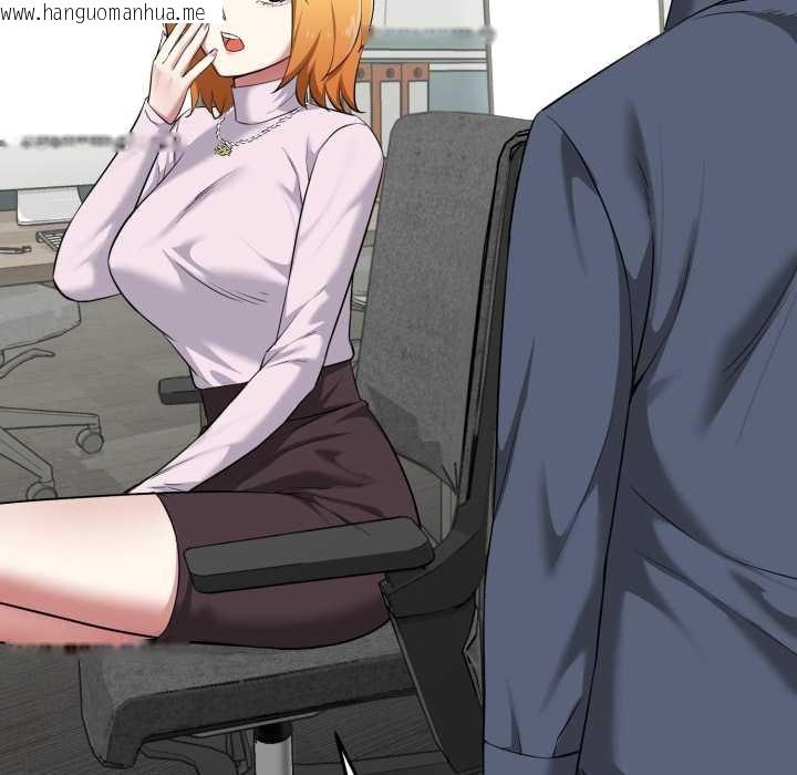 韩国漫画启动复仇系统/超真实征服游戏韩漫_启动复仇系统/超真实征服游戏-第5话在线免费阅读-韩国漫画-第155张图片