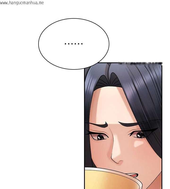 韩国漫画肉体审判韩漫_肉体审判-第36话-目睹上司不伦恋情在线免费阅读-韩国漫画-第65张图片