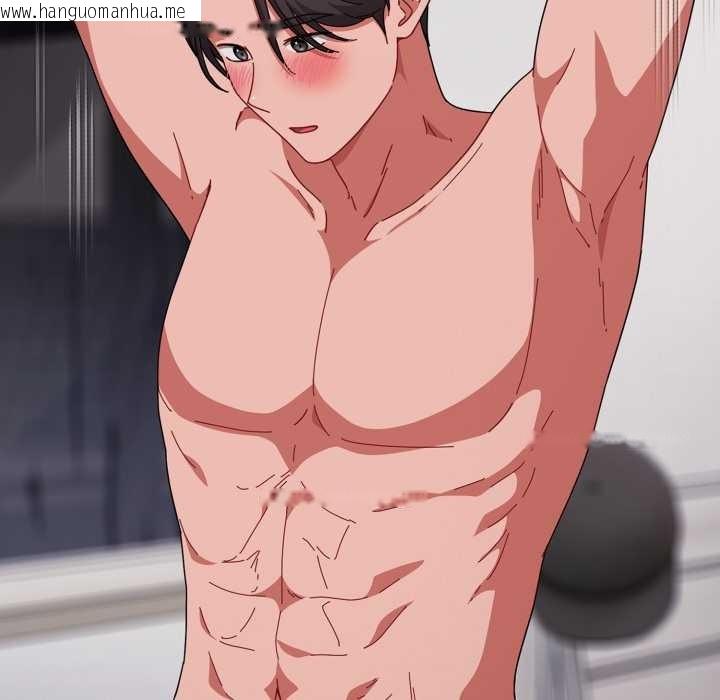 韩国漫画爱上你也好韩漫_爱上你也好-第48话在线免费阅读-韩国漫画-第71张图片