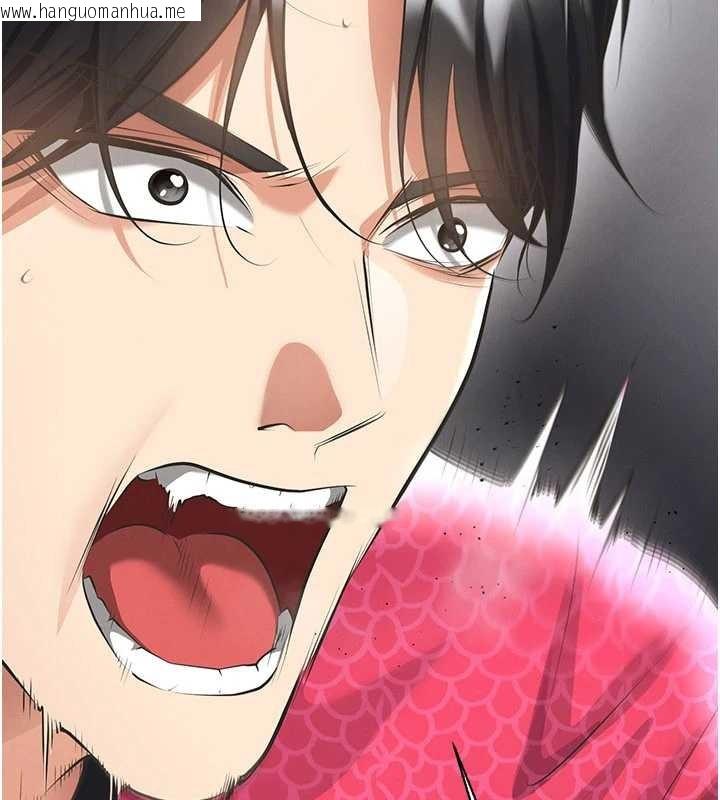 韩国漫画足球型男脱单指南韩漫_足球型男脱单指南-第47话-你成功引起我的兴趣在线免费阅读-韩国漫画-第118张图片