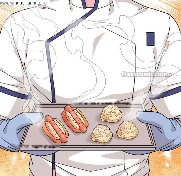 韩国漫画爱的调味课/新娘料理课程韩漫_爱的调味课/新娘料理课程-第9话在线免费阅读-韩国漫画-第126张图片