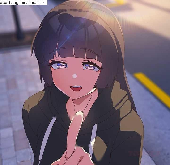 韩国漫画与众不同的兄妹/我家的掌上明珠韩漫_与众不同的兄妹/我家的掌上明珠-第30话在线免费阅读-韩国漫画-第172张图片