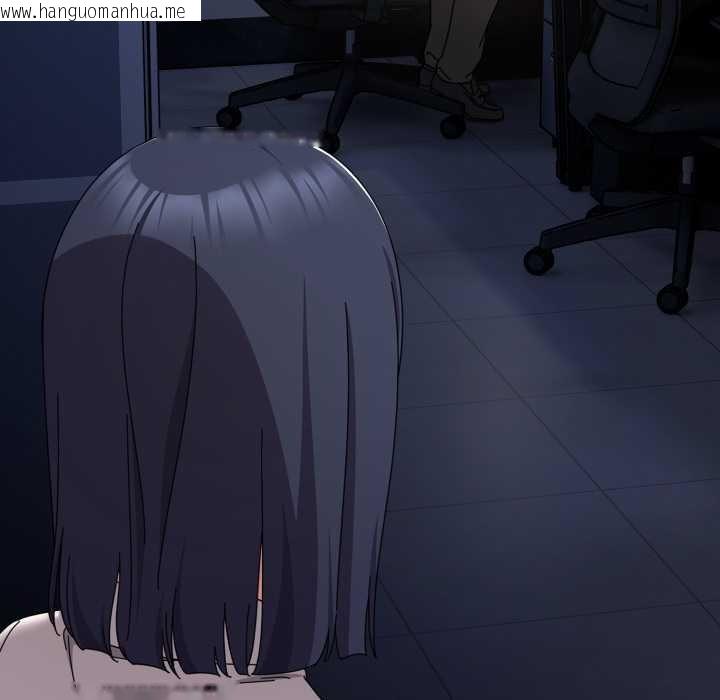 韩国漫画爱上你也好韩漫_爱上你也好-第48话在线免费阅读-韩国漫画-第21张图片