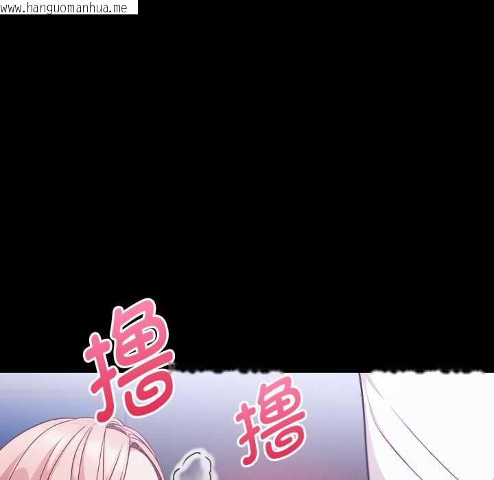 韩国漫画欲演越烈/捕捉美少女韩漫_欲演越烈/捕捉美少女-第24话在线免费阅读-韩国漫画-第85张图片