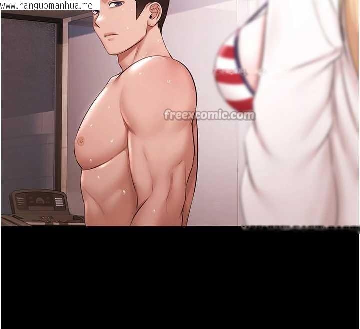 韩国漫画极乐泳池趴韩漫_极乐泳池趴-第17话-你不好奇洋鲍的滋味吗?在线免费阅读-韩国漫画-第154张图片