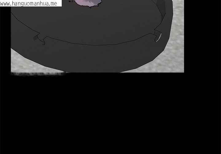 韩国漫画超导体觉醒/超导体大叔韩漫_超导体觉醒/超导体大叔-第22话在线免费阅读-韩国漫画-第3张图片