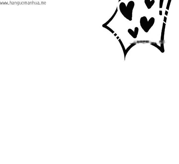 韩国漫画男人配额制韩漫_男人配额制-第30话-在女护士身上种草莓在线免费阅读-韩国漫画-第138张图片