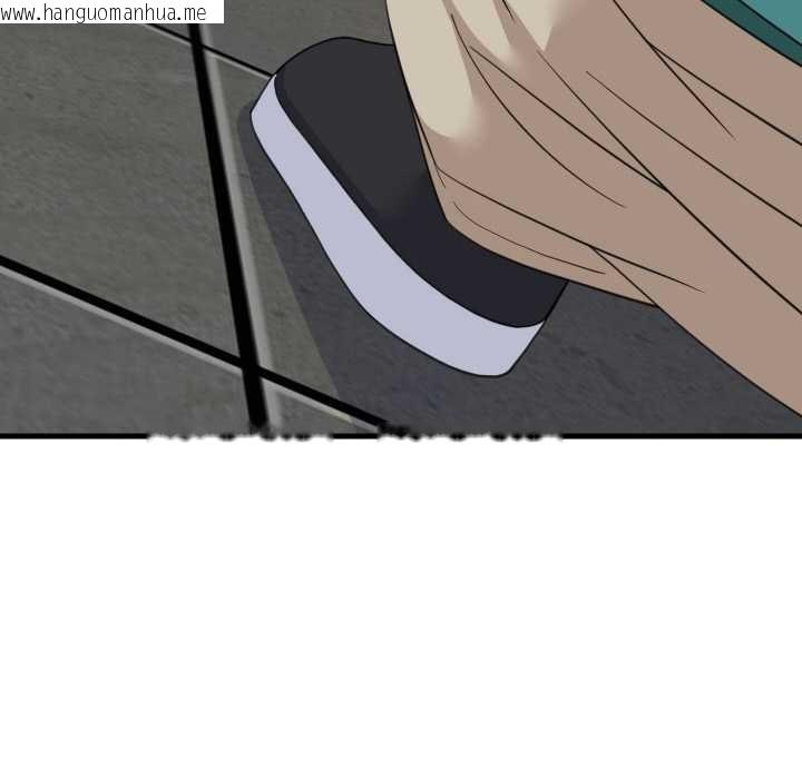 韩国漫画难缠姐妹偏要和我同居韩漫_难缠姐妹偏要和我同居-第78话在线免费阅读-韩国漫画-第113张图片