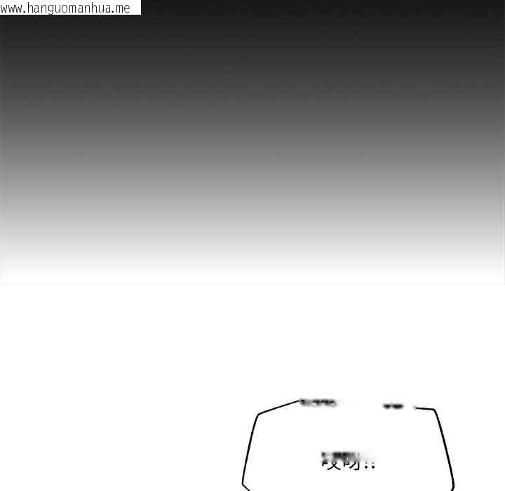 韩国漫画超导体觉醒/超导体大叔韩漫_超导体觉醒/超导体大叔-第22话在线免费阅读-韩国漫画-第22张图片