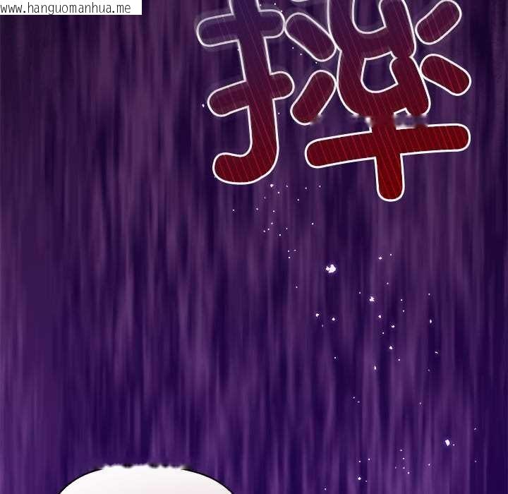 韩国漫画小姐由我来守护韩漫_小姐由我来守护-第4话在线免费阅读-韩国漫画-第29张图片