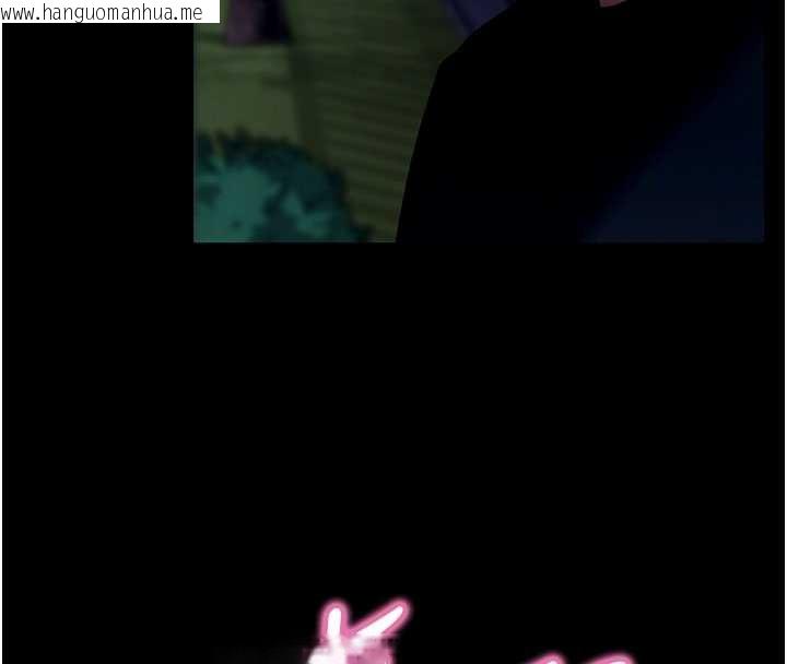 韩国漫画拜脱拜脱App韩漫_拜脱拜脱App-第48话-在外人面前榨干精液在线免费阅读-韩国漫画-第87张图片