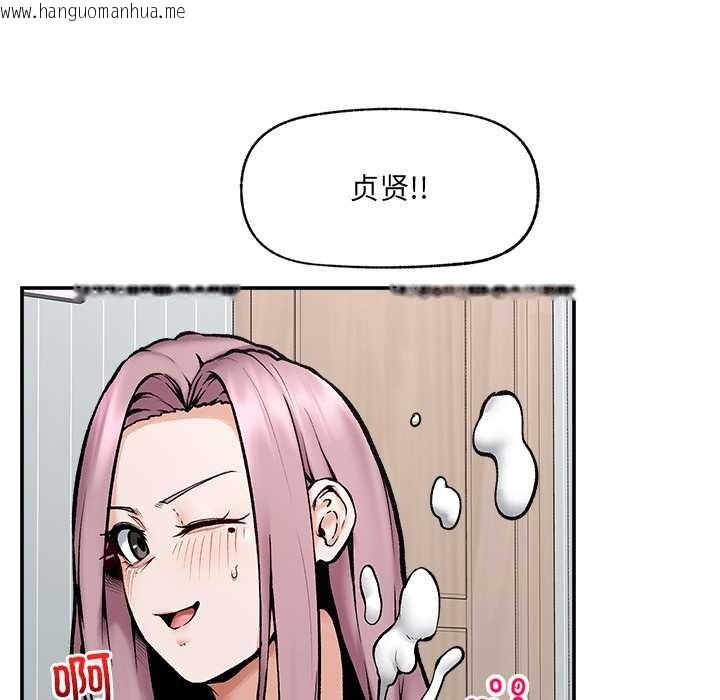 韩国漫画超导体觉醒/超导体大叔韩漫_超导体觉醒/超导体大叔-第22话在线免费阅读-韩国漫画-第82张图片