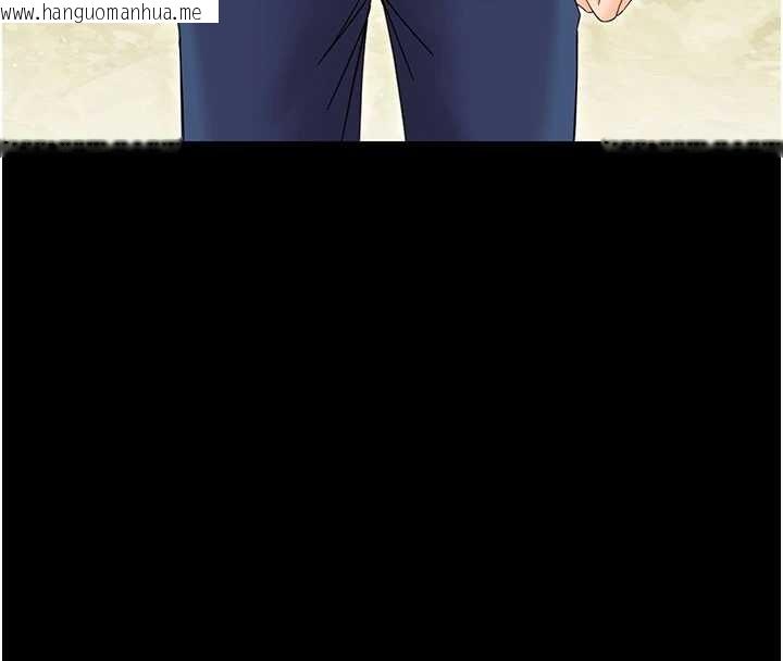 韩国漫画幼惑韩漫_幼惑-第12话-我的鸡鸡又有反应了在线免费阅读-韩国漫画-第179张图片