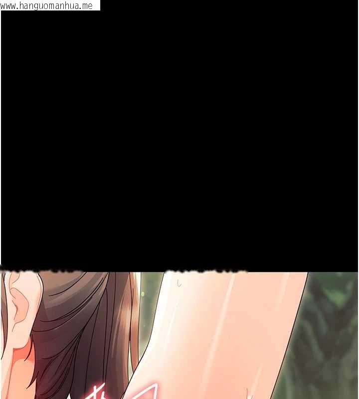 韩国漫画幼惑韩漫_幼惑-第12话-我的鸡鸡又有反应了在线免费阅读-韩国漫画-第46张图片