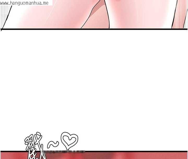 韩国漫画男人配额制韩漫_男人配额制-第30话-在女护士身上种草莓在线免费阅读-韩国漫画-第86张图片