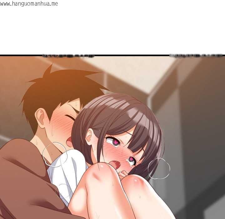 韩国漫画难缠姐妹偏要和我同居韩漫_难缠姐妹偏要和我同居-第78话在线免费阅读-韩国漫画-第134张图片