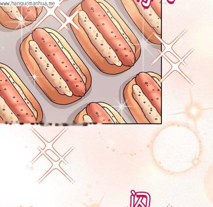 韩国漫画爱的调味课/新娘料理课程韩漫_爱的调味课/新娘料理课程-第9话在线免费阅读-韩国漫画-第128张图片