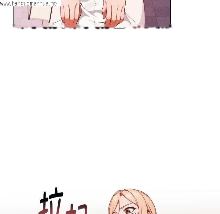 韩国漫画欲演越烈/捕捉美少女韩漫_欲演越烈/捕捉美少女-第24话在线免费阅读-韩国漫画-第8张图片