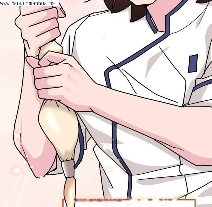 韩国漫画爱的调味课/新娘料理课程韩漫_爱的调味课/新娘料理课程-第9话在线免费阅读-韩国漫画-第185张图片