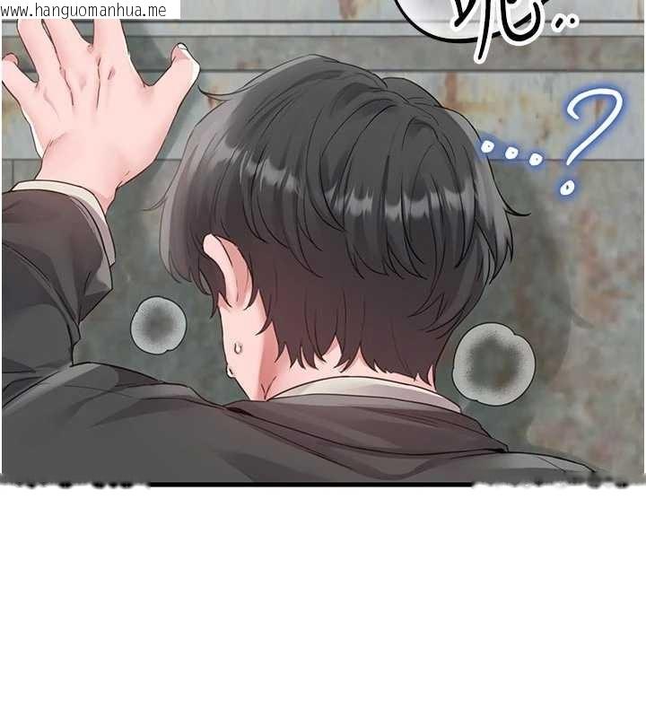 韩国漫画男人配额制韩漫_男人配额制-第30话-在女护士身上种草莓在线免费阅读-韩国漫画-第2张图片