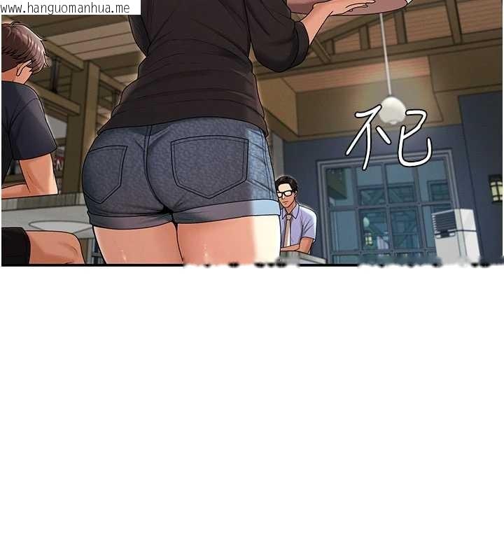 韩国漫画肉体审判韩漫_肉体审判-第36话-目睹上司不伦恋情在线免费阅读-韩国漫画-第35张图片