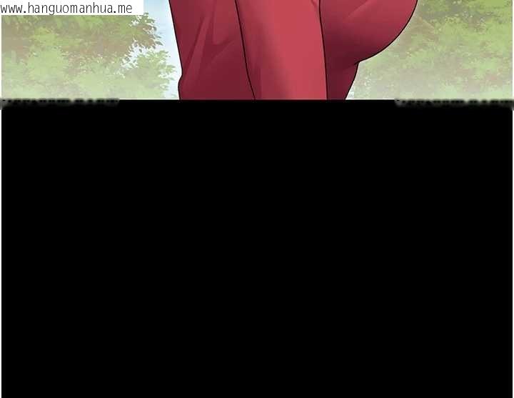 韩国漫画幼惑韩漫_幼惑-第12话-我的鸡鸡又有反应了在线免费阅读-韩国漫画-第15张图片