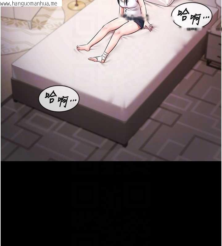 韩国漫画极乐泳池趴韩漫_极乐泳池趴-第17话-你不好奇洋鲍的滋味吗?在线免费阅读-韩国漫画-第36张图片