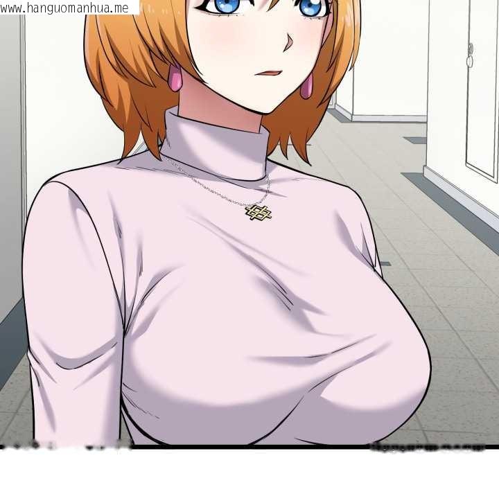 韩国漫画启动复仇系统/超真实征服游戏韩漫_启动复仇系统/超真实征服游戏-第5话在线免费阅读-韩国漫画-第118张图片