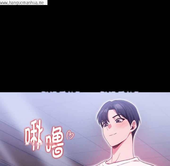 韩国漫画欲演越烈/捕捉美少女韩漫_欲演越烈/捕捉美少女-第24话在线免费阅读-韩国漫画-第97张图片