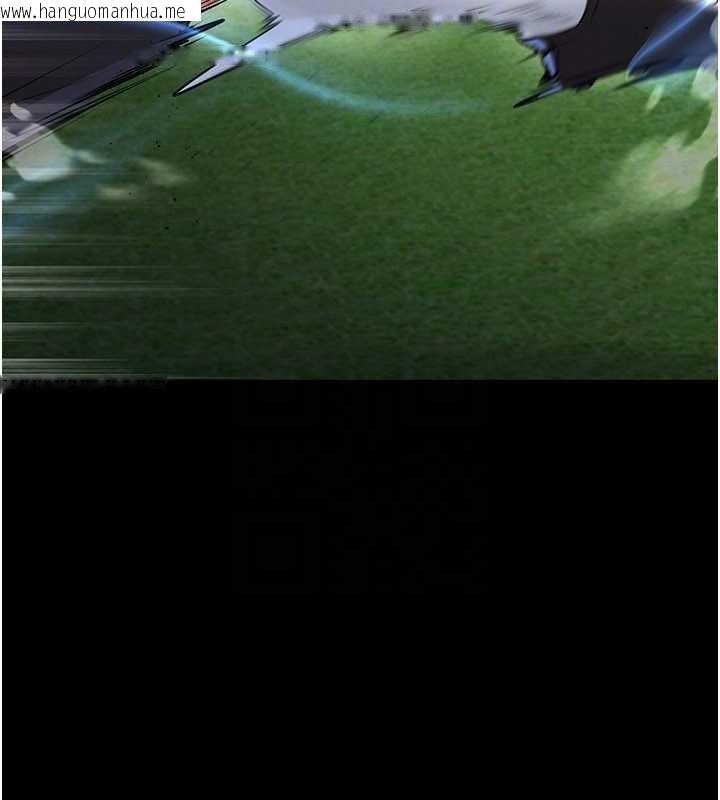 韩国漫画足球型男脱单指南韩漫_足球型男脱单指南-第47话-你成功引起我的兴趣在线免费阅读-韩国漫画-第173张图片