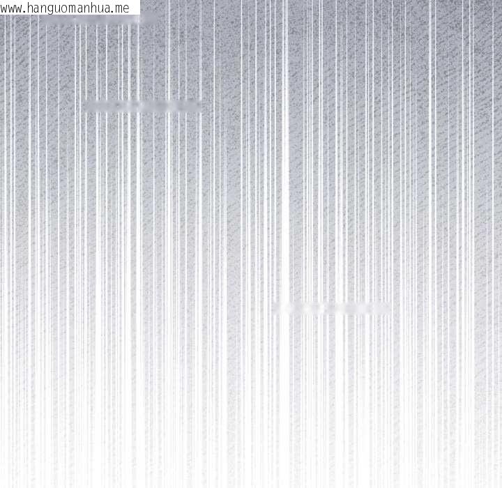 韩国漫画配角的生存任务韩漫_配角的生存任务-第48话在线免费阅读-韩国漫画-第121张图片