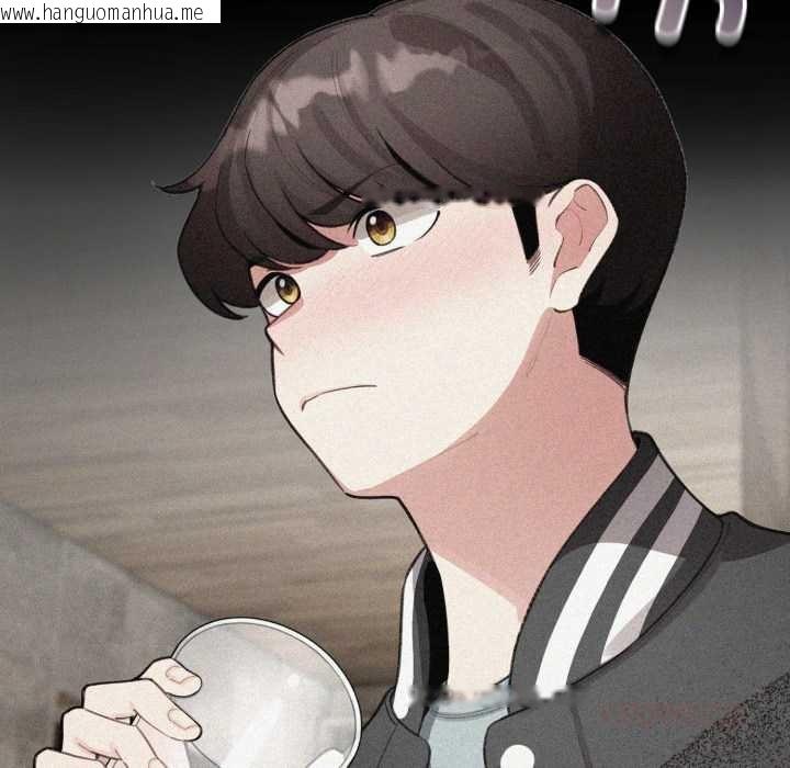 韩国漫画配角的生存任务韩漫_配角的生存任务-第48话在线免费阅读-韩国漫画-第164张图片