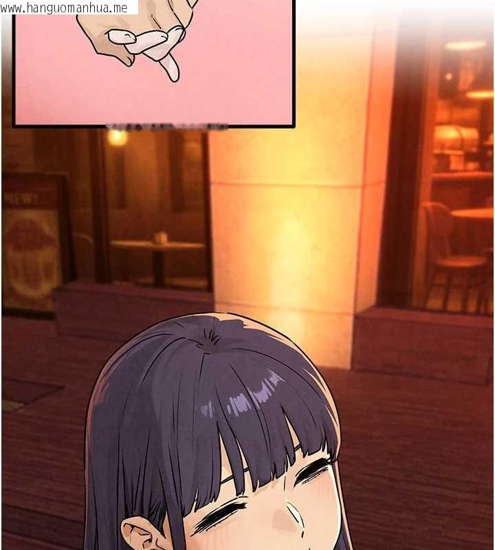 韩国漫画欲海交锋韩漫_欲海交锋-第76话-与小允的同居生活在线免费阅读-韩国漫画-第99张图片