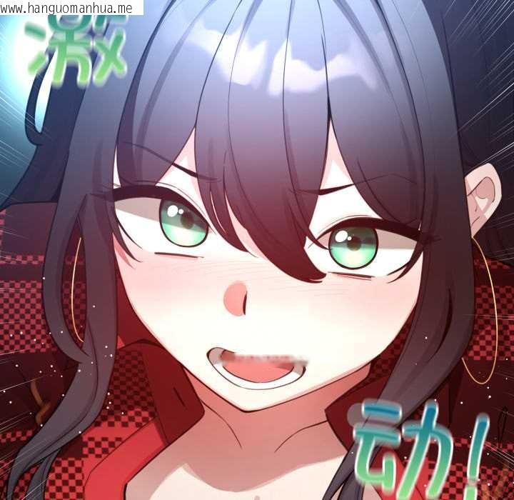 韩国漫画配角的生存任务韩漫_配角的生存任务-第48话在线免费阅读-韩国漫画-第174张图片