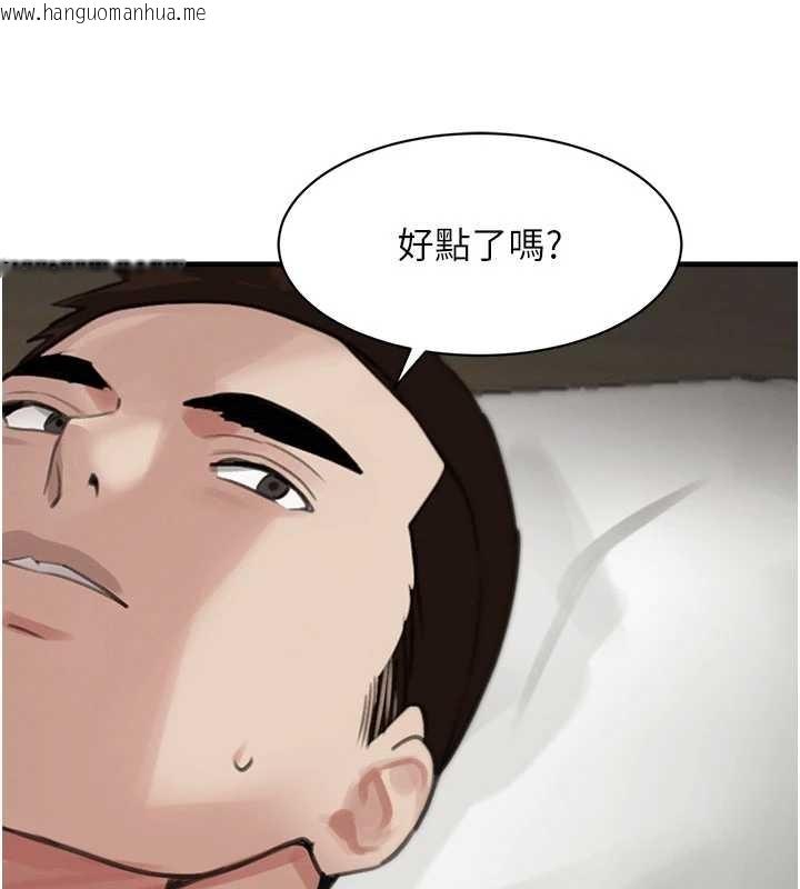 韩国漫画黑道千金韩漫_黑道千金-第66话-背著枕边人激烈交合在线免费阅读-韩国漫画-第152张图片