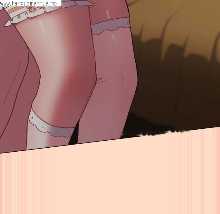 韩国漫画喵来的恋爱韩漫_喵来的恋爱-第52话在线免费阅读-韩国漫画-第108张图片