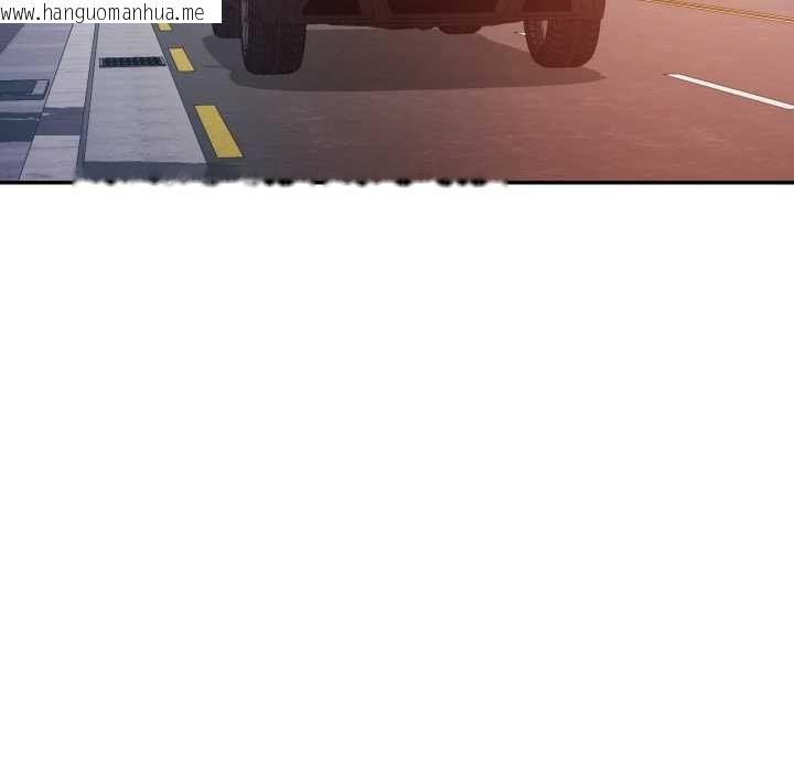 韩国漫画可以爱你吗韩漫_可以爱你吗-第87话在线免费阅读-韩国漫画-第37张图片