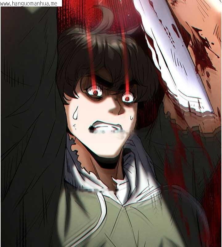 韩国漫画末日雕堡韩漫_末日雕堡-第62话-对你好奇到快抓狂了在线免费阅读-韩国漫画-第23张图片