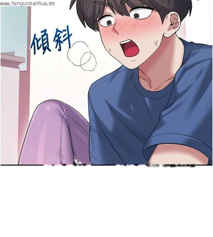 韩国漫画飞机杯女神连线中韩漫_飞机杯女神连线中-第46话-难道这是性爱瑜珈!?在线免费阅读-韩国漫画-第157张图片