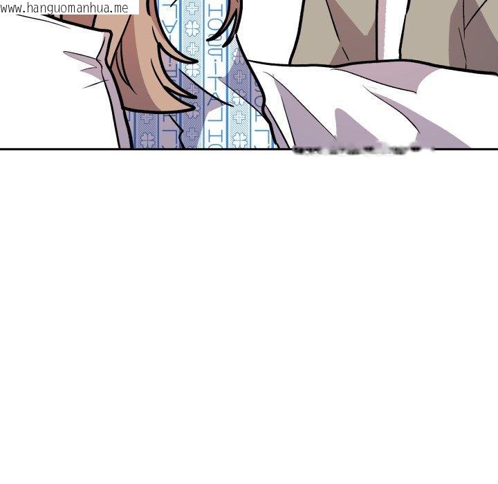 韩国漫画附属品少女的叛逆期韩漫_附属品少女的叛逆期-第32话在线免费阅读-韩国漫画-第113张图片