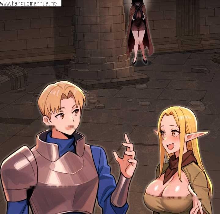 韩国漫画迷雾深处的诱惑/XX地下城韩漫_迷雾深处的诱惑/XX地下城-第6话在线免费阅读-韩国漫画-第193张图片