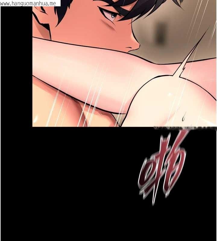 韩国漫画狱火重生韩漫_狱火重生-第51话-我也想取悦你的肉体在线免费阅读-韩国漫画-第18张图片