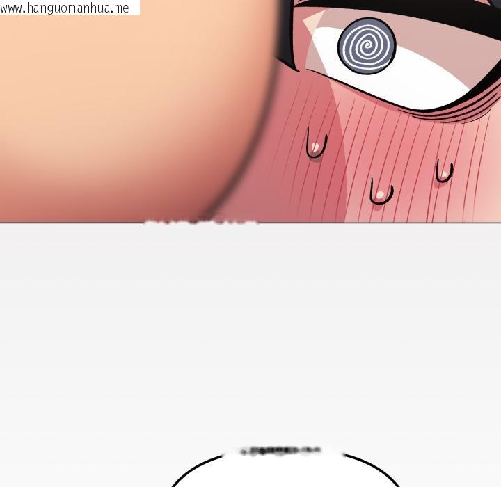 韩国漫画缺德邻居难相处韩漫_缺德邻居难相处-第67话在线免费阅读-韩国漫画-第151张图片