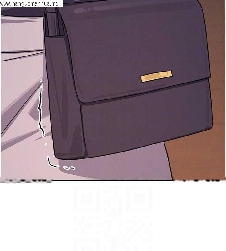 韩国漫画羞耻课堂韩漫_羞耻课堂-第21话-无限喷发的爱液在线免费阅读-韩国漫画-第151张图片