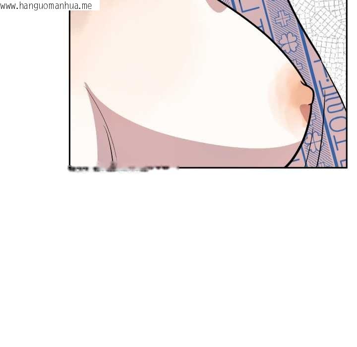 韩国漫画附属品少女的叛逆期韩漫_附属品少女的叛逆期-第33话在线免费阅读-韩国漫画-第32张图片