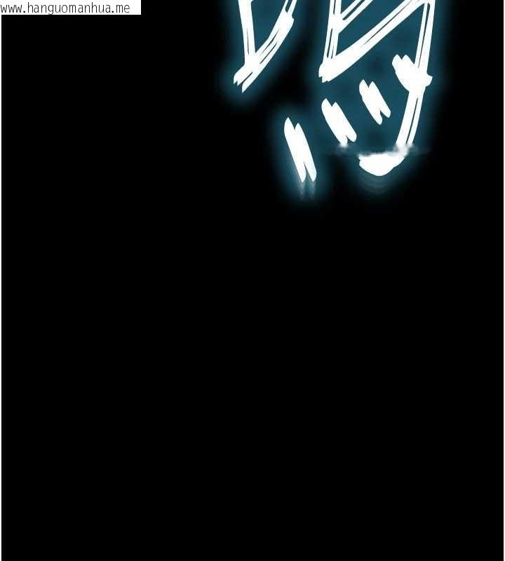 韩国漫画末日雕堡韩漫_末日雕堡-第62话-对你好奇到快抓狂了在线免费阅读-韩国漫画-第57张图片