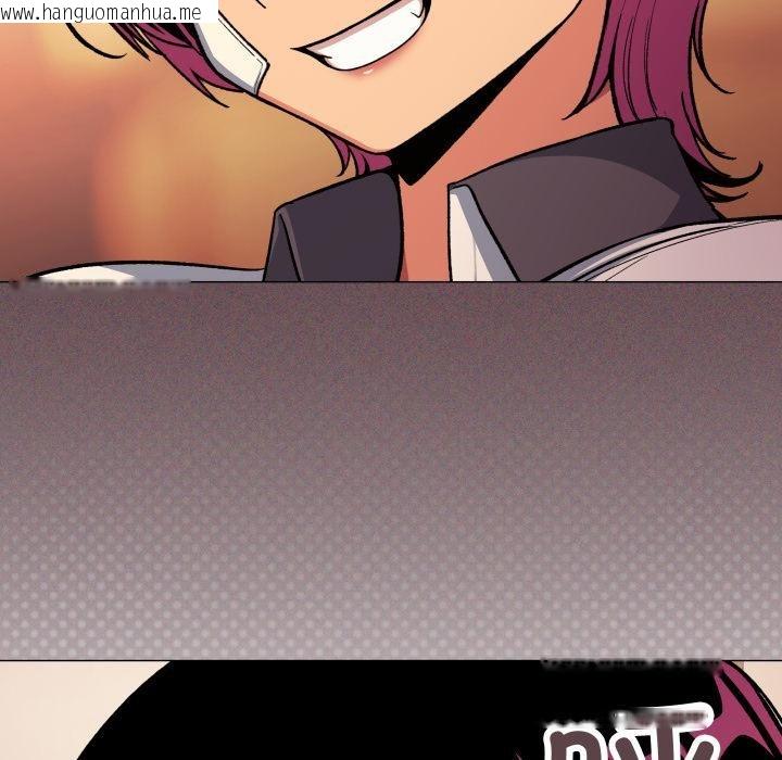 韩国漫画缺德邻居难相处韩漫_缺德邻居难相处-第67话在线免费阅读-韩国漫画-第127张图片