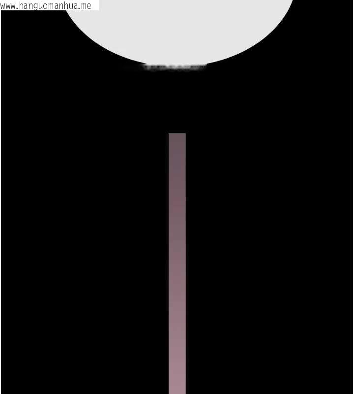 韩国漫画末日雕堡韩漫_末日雕堡-第62话-对你好奇到快抓狂了在线免费阅读-韩国漫画-第133张图片