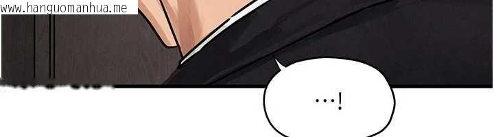 韩国漫画欲海交锋韩漫_欲海交锋-第76话-与小允的同居生活在线免费阅读-韩国漫画-第12张图片